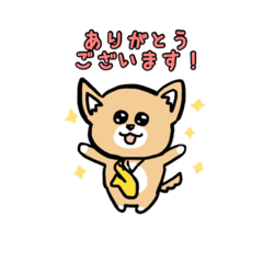 [LINEスタンプ] とがのまろぴスタンプ