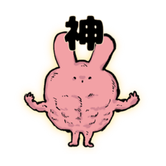 [LINEスタンプ] ごりまうさぎ