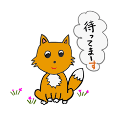 [LINEスタンプ] ほのぼのx会話のスタンプ