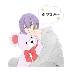 [LINEスタンプ] 代理のおじさん