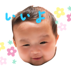 [LINEスタンプ] とーま君スタンプ