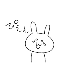 [LINEスタンプ] ぼんやりしたうさぎのスタンプ