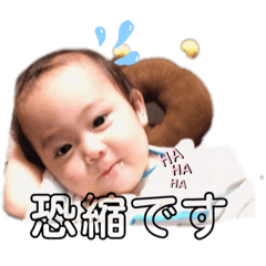 [LINEスタンプ] kidsスタンプ(^^)