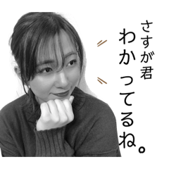 [LINEスタンプ] りさとゆうか