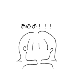 [LINEスタンプ] おんなのこたち！