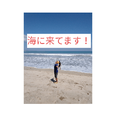 [LINEスタンプ] じゅんの意外と使えるスタンプ