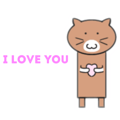 [LINEスタンプ] カワイイ 動物あつめ！