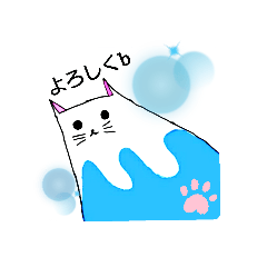 [LINEスタンプ] 猫富士山 1