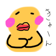 [LINEスタンプ] はやはやはん