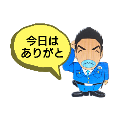 [LINEスタンプ] ひっきー
