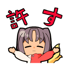 [LINEスタンプ] キツネとタヌキくん