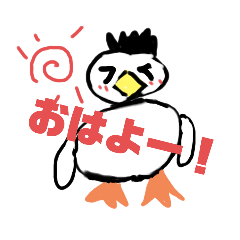 [LINEスタンプ] ぺんきち