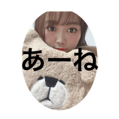 [LINEスタンプ] 7のスタンプ②