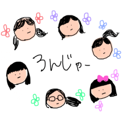 [LINEスタンプ] 自然保護論ジャー