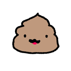 [LINEスタンプ] かわちいうんちゃん
