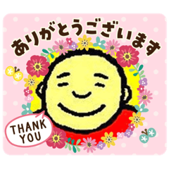 [LINEスタンプ] まごころぼうや