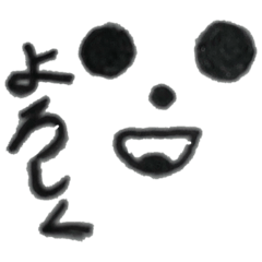[LINEスタンプ] まるックス