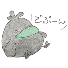 [LINEスタンプ] でぶっぽ