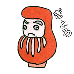 [LINEスタンプ] ニッポンレトロスタンプ
