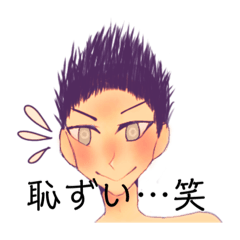 [LINEスタンプ] 絵柄不安定スタ第一弾！男バージョン