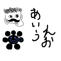 [LINEスタンプ] 完璧の変顔