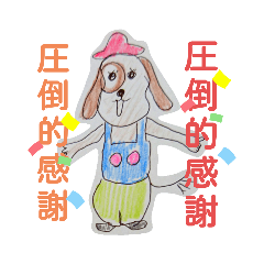 [LINEスタンプ] 絵心なし手描きスタンプ