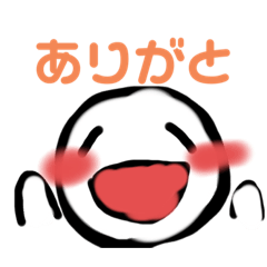 [LINEスタンプ] くまごろうスタンプ01