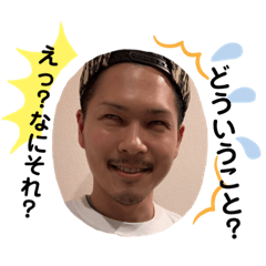 [LINEスタンプ] 愉快な仲間達〜口癖編②〜