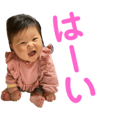 [LINEスタンプ] KUREHAすたんぷ2