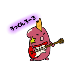 [LINEスタンプ] まめもどきさん(あいうえおスタンプ)