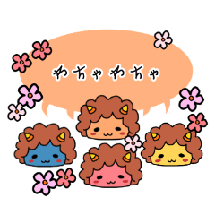 [LINEスタンプ] 可愛い鬼のスタンプ