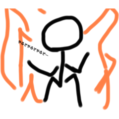 [LINEスタンプ] 棒の人です