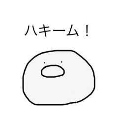 [LINEスタンプ] 家族LINEでつかうすたんぷ2