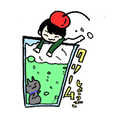 [LINEスタンプ] もちもちねこのすたんぷ2