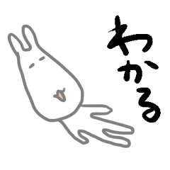 [LINEスタンプ] 語彙力の低い日常