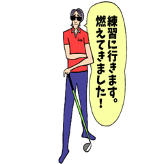 [LINEスタンプ] 李先生のゴルフの画像（メイン）