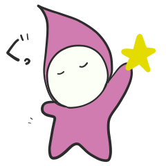 [LINEスタンプ] 星の子taro
