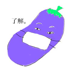 [LINEスタンプ] 山下先生
