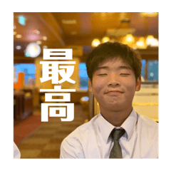 [LINEスタンプ] 拓郎しか勝たん