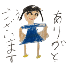 [LINEスタンプ] 小学2年生スタンプ2