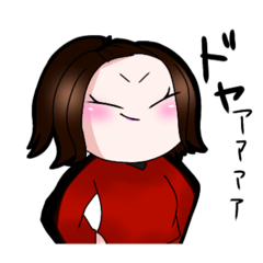 [LINEスタンプ] まぐろちゃんの手描きスタンプ第2！
