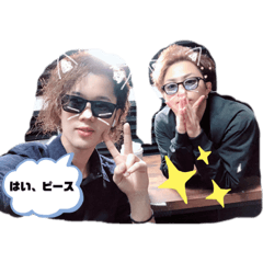 [LINEスタンプ] HALU＆ViVi