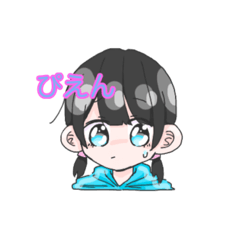 [LINEスタンプ] 顔に気持ちがでてる女の子