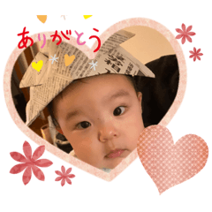[LINEスタンプ] ひーくんのスタンプ☆