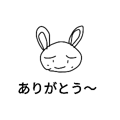 [LINEスタンプ] ハートちゃんとうさぎ 頭だけ