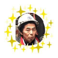 [LINEスタンプ] SS工業