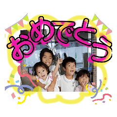 [LINEスタンプ] RHMNSスタンプ