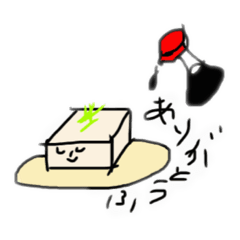 [LINEスタンプ] ダジャレな食いもん