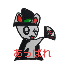 [LINEスタンプ] まじょしろうさぎのキャロット