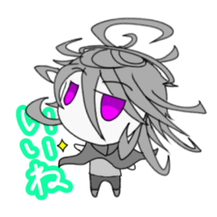 [LINEスタンプ] 風の神だよ？
